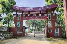 Rajiv Gandhi University